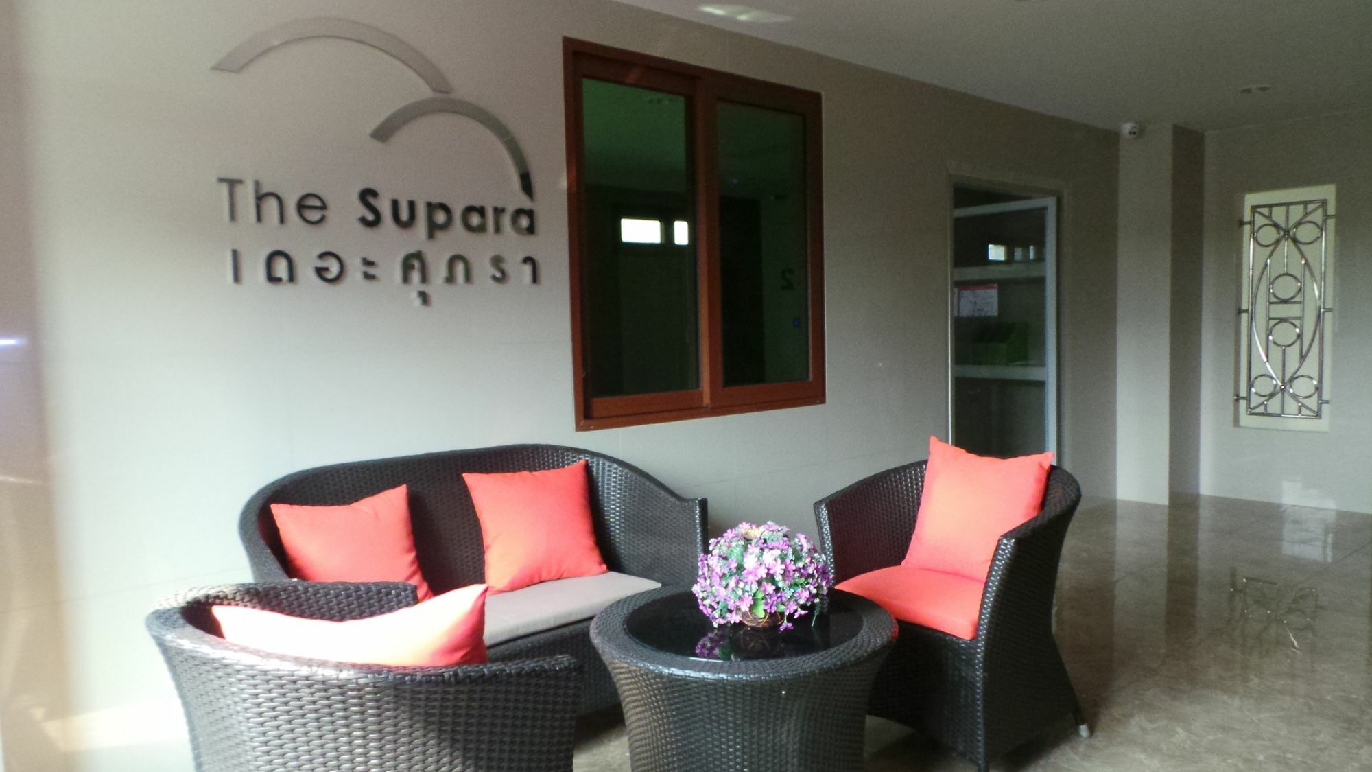 The Supara Bangkok Exteriör bild